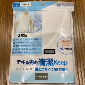 新品★2枚組★ Tシャツ M 白 V 無地 肌着 部屋着 ルーム インナー シャツ 紳士 メンズ ニオイ 菌 ブラック 小林製薬