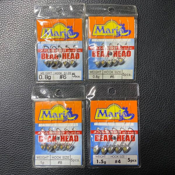 新品4点セット★ マリア ジグヘッド 各種 0.8g〜1.5g アジング メバリング 鯵 あじ アジ メバル マリア Maria