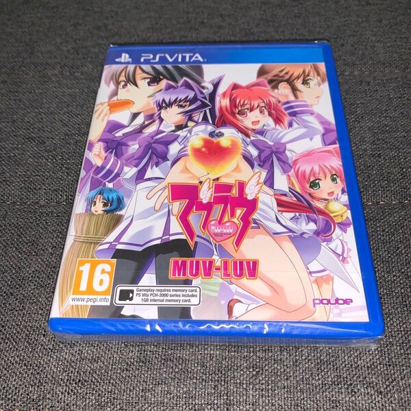 MUV-LUV 海外版 PSVita