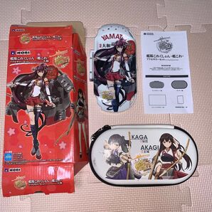 艦隊これくしょん -艦これ-アクセサリーセット for PlayStation Vita 大和ver.