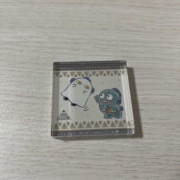 とーとつにエジプト神 サンリオ アクリルブロック ハンギョドン
