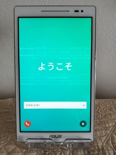 中古タブレット ASUS ZenPad 8.0 Z380KNL(本体のみ)
