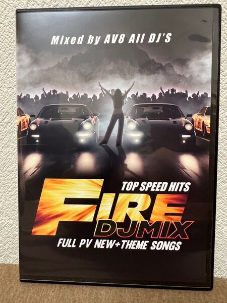 WILD SPEED MV集 DVD TOP SPEED HITS 2枚組DVD