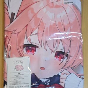 正規品 鳩小屋 鳩春 柚鳥ナツ 抱き枕カバー しろもうふ 桜餅