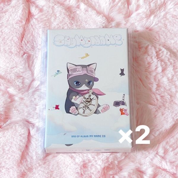 SAYMYNAME アルバム MALLANG Ver. 新品未開封 2個SET