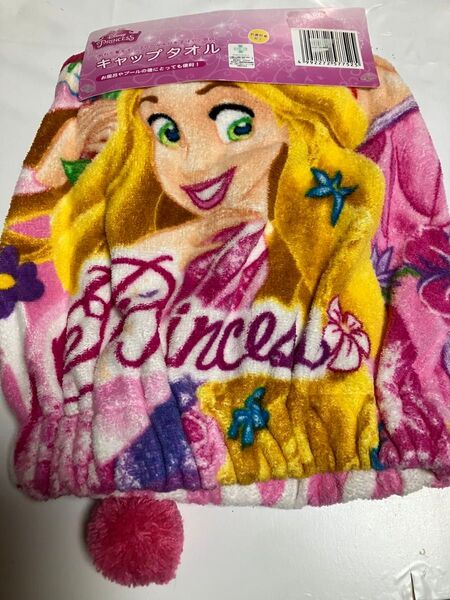 ディズニープリンセス キャップタオル お風呂 プール 抗菌防臭加工 平置き約23㎝高さ60㎝ 丸眞 綿100%