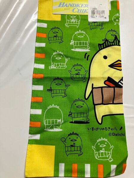 バリィさん 愛媛県今治市 ハンカチ お弁当包み ランチボックス風呂敷 縦30㎝横30㎝
