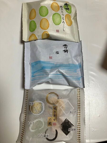 シャトレーゼ あられ お煎餅 揚げ餅 塩 焼きとうもろこし 吹き寄せ六煎