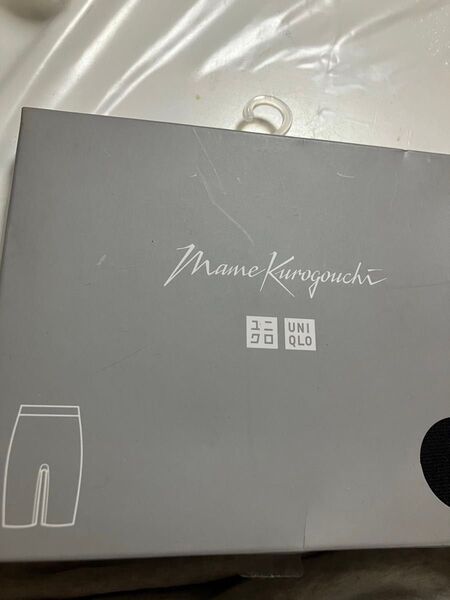 ユニクロ ボディシェイパーノンラインショーツ (ライト)ブラック 黒色 サイズS マメ クロゴウチ Mame Kurogouchi