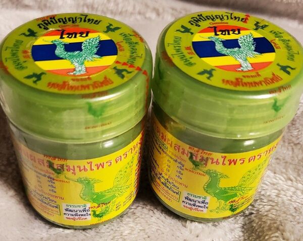 ヤードム ホンタイ 2個 Hong Thai Yadom 新品・未開封