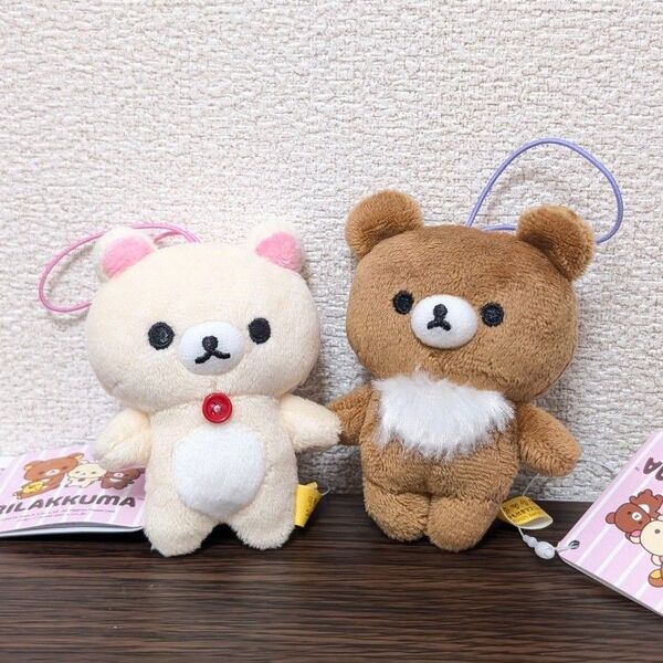 リラックマ ゴムひも付き マスコット コリラックマ チャイロイコグマ