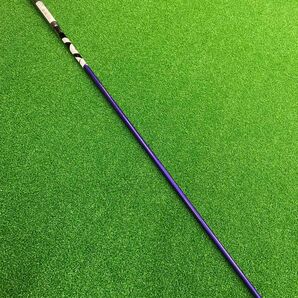 【新品】スピーダーNX VIOLET 60S 7W用