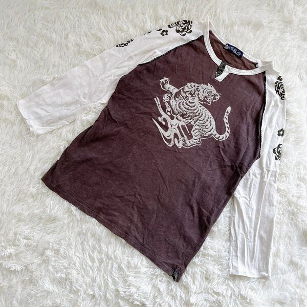 メンズ トップス Tシャツ 長袖 茶色 白 美品 ラグラン Tシャツ 和柄 和柄Tシャツ 虎 トラ 長袖Tシャツ ヴィンテージ
