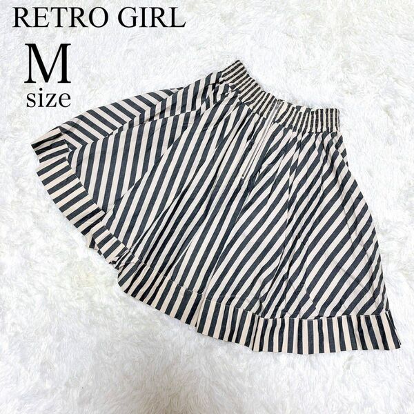 レディース スカート 膝丈 膝上 フレアスカート ミニスカート ストライプ オフホワイト M RETROGIRL 古着 美品