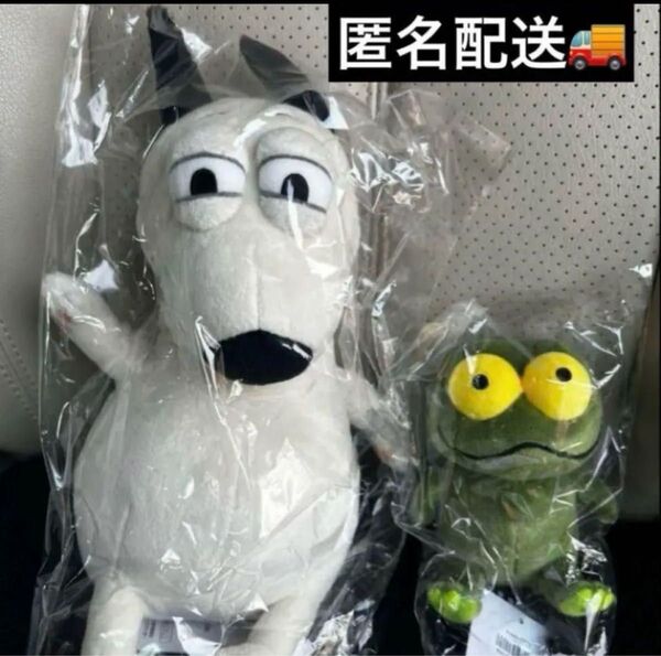 新品未使用 バムとケロ ぬいぐるみ バム ケロ 絵本 えほん ぬいぐるみ