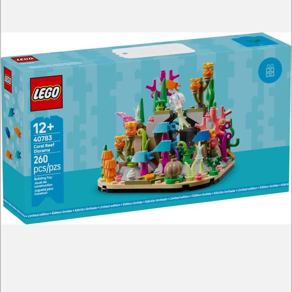 レゴ サンゴ礁(40783)ジオラマ LEGO 新品未開封
