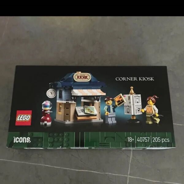 レゴ LEGO 40757 モジュラー 非売品 キオスク