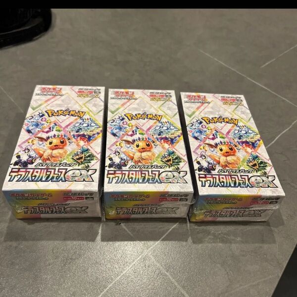 ポケモンカードゲーム テラスタルフェスex 3BOX シュリンク付 新品未開封