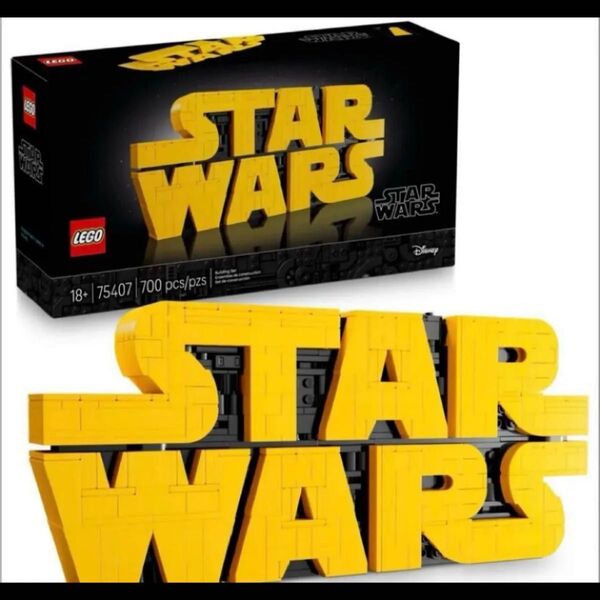 Lego レゴ 75407 スターウォーズ 新品 未開封