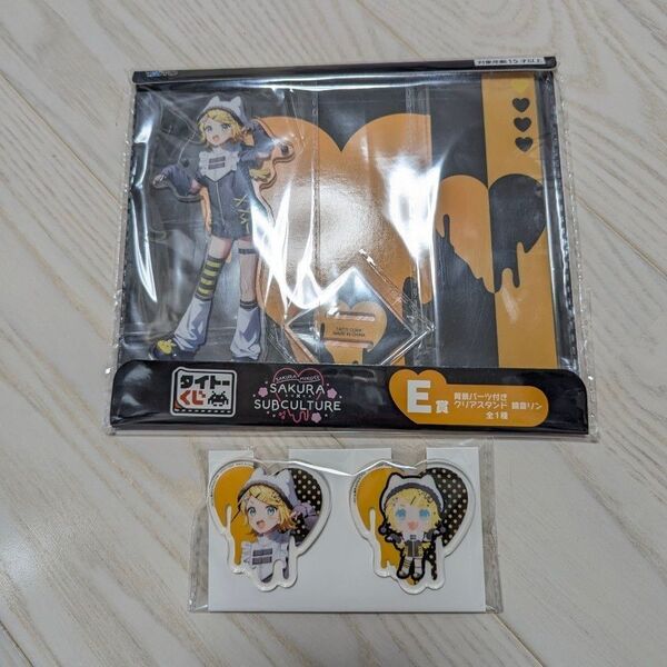タイトーくじ 鏡音リン E賞 J賞 SAKURA MIKUくじ クリアバッジ クリアスタンド アクリルスタンド