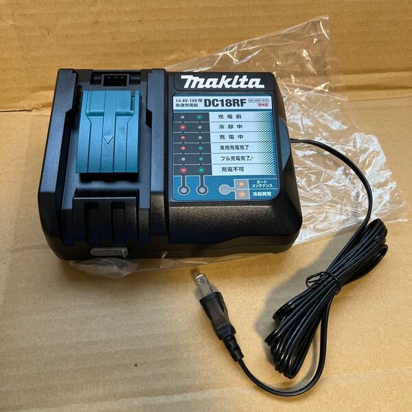 未使用 マキタ 純正品 14.4v 18v 急速充電器 DC18RF USB端子付 makita