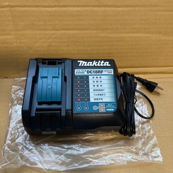 未使用 マキタ 純正品 14.4v 18v 急速充電器 DC18RF USB端子付 makita