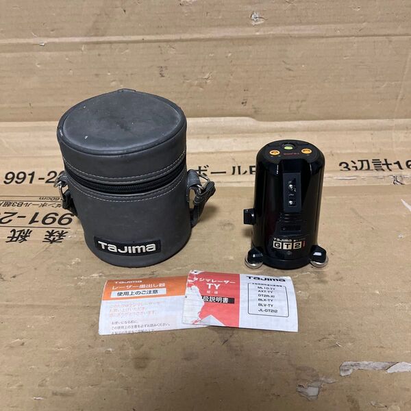 タジマ レーザー墨出し器 GT2i JL-GT2I2 縦1本 横1本 TAJIMA