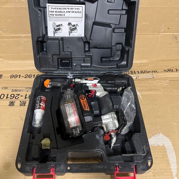 MAX 高圧 ターボドライバ HV-R41G4 41㎜高圧ねじ打機 マックス エアー工具 コンプレッサー用