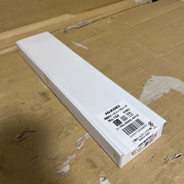 未開封 ハイコーキ(旧日立工機) 湾曲セーバソーブレードNo.154 未使用 全長300mm 50枚入 0000-4412