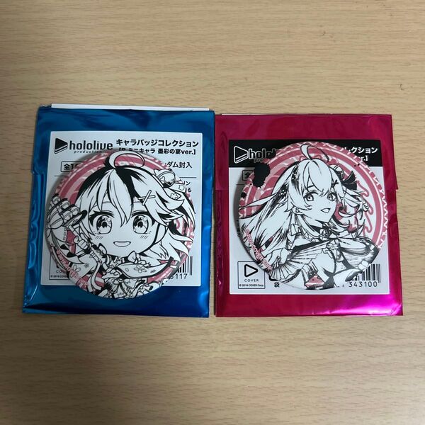 ホロライブ さくらみこ 缶バッジ