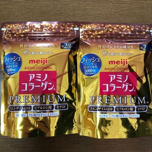 明治 アミノコラーゲン プレミアム 約28日分 2袋