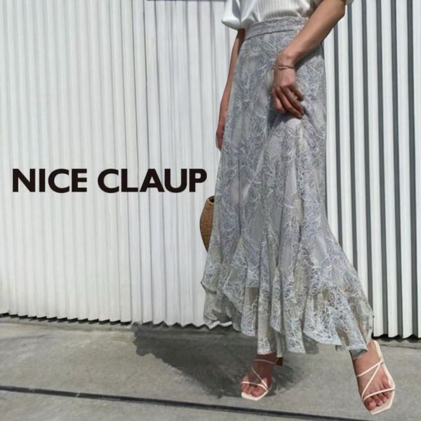 NICE CLAUP ナイスクラップ 女神のシルエット ロングスカート