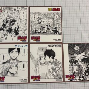 ジャンプフェア 特典 色紙