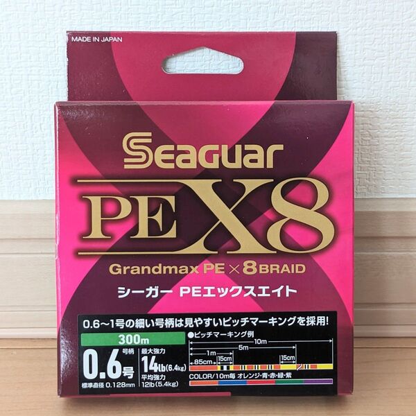 【新品未使用】クレハ シーガー PEライン 0.6号 300m