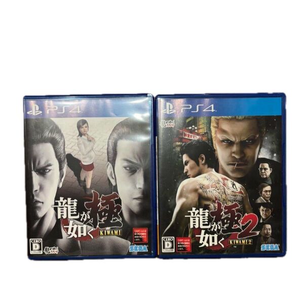 ps4 プレステ4 龍が如くシリーズ 極、極2