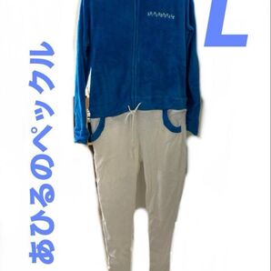 あひるのペックル はぴだんぶい 着ぐるみパジャマ