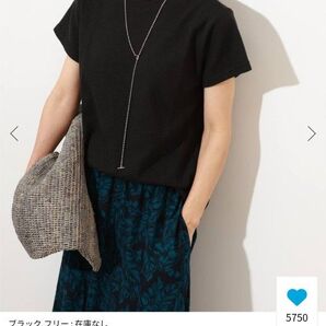 JOURNAL STANDARD relume TCワッフルショートスリーブTシャツ