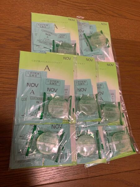 NOV にきび肌用 化粧水 洗顔料 石けん 保湿ジェル ノブ Aシリーズ 8セット トライアル お試し 試供品 アクネ