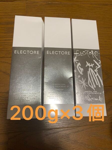 未使用 エレクトーレ ミネラルオーレ フェイストリートメント IP 200g×3個 合計600g