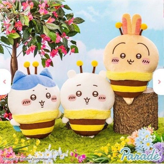 ちいかわ ハチさんBIGぬいぐるみ