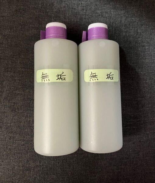アルミホイール超鏡面剤「無垢」各300ml 計2本 下地処理剤