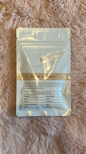セルノート cellnote BVライン サプリメントプラス 18g (300mg × 60粒) ホーイズム SPL/セルノート