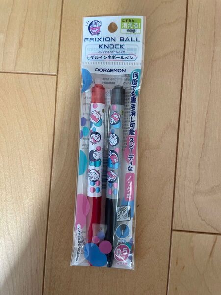 フリクションボールノック ゲルインキボールペン ドラえもん
