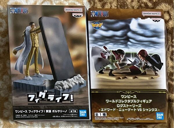ワンピース ログストーリーズ ワールドコレクタブルフィギュア フィギュア フィグライフ 黄猿