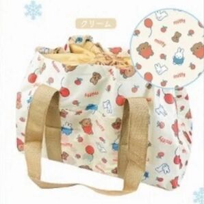 レジカゴバッグ 保冷 保温 アルミ ミッフィー 大容量 エコバッグ かわいい 大きい クーラーバッグ シンプル 北欧