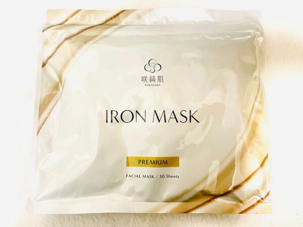 新品未開封 咲綺肌 アイロンマスク プレミアム フェイスマスク 30枚入り エイジングケア