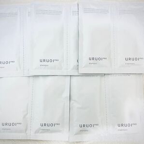 URUOI PRO ウルオイプロ シャンプー&トリートメント 5包×2種類 サンプル