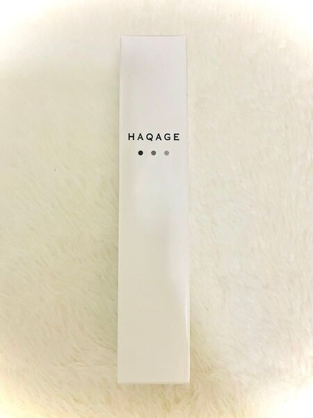 新品未開封 HAQAGE 薬用ホワイトエッセンスクリーム 20ml
