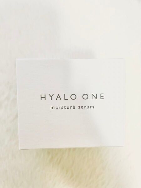 ラスト!!新品未開封 キューピー ヒアロワン 美容液ジェル 50g