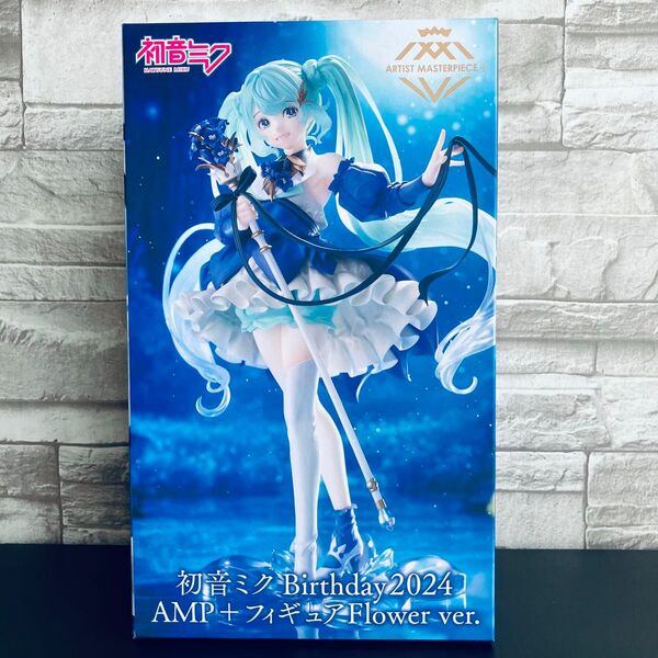 初音ミク Birthday2024 AMP+フィギュア Flower ver.